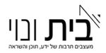 בית ונוי לוגו